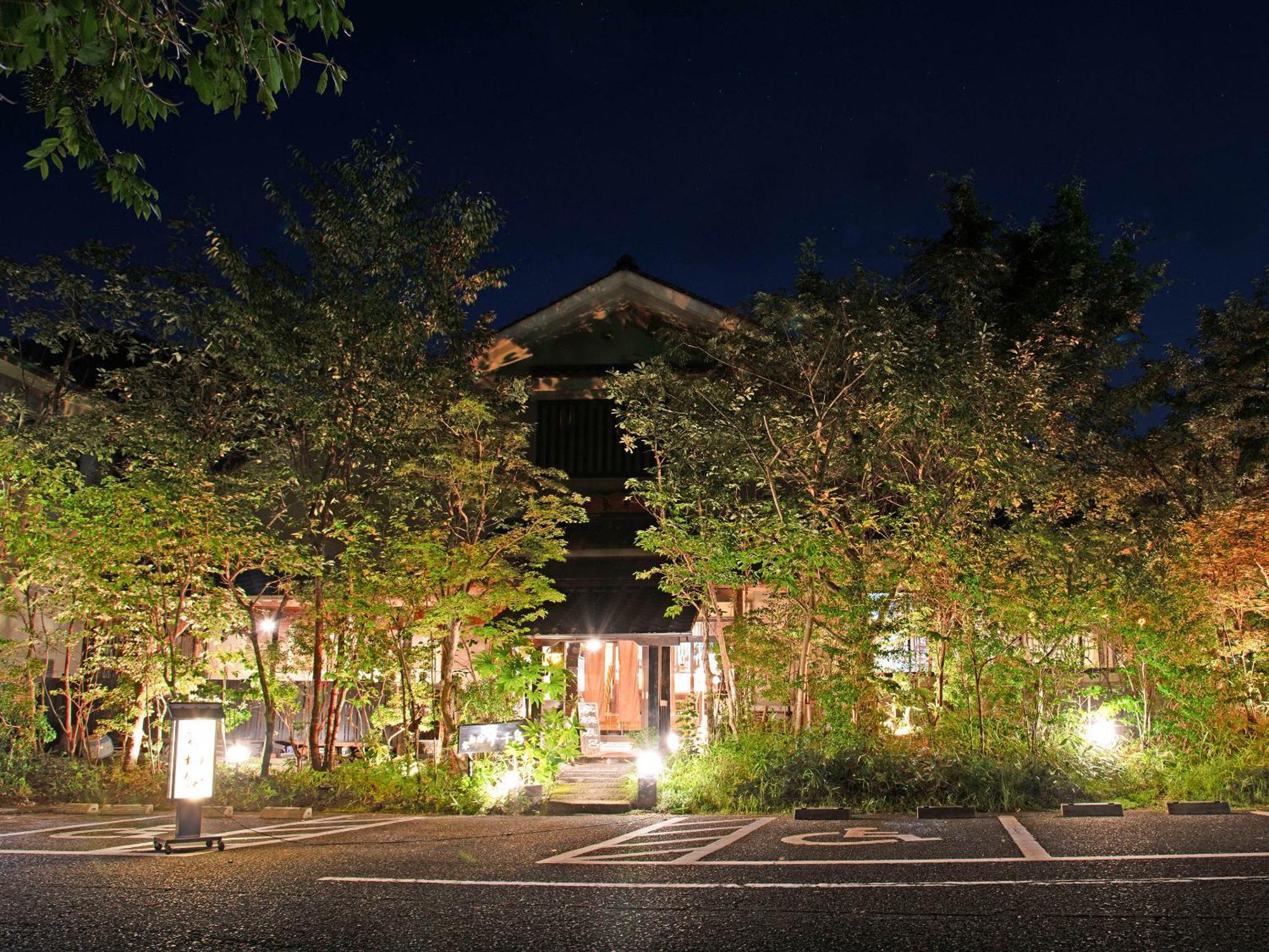 Hotel Oyado Yumechidori Saga Exterior foto